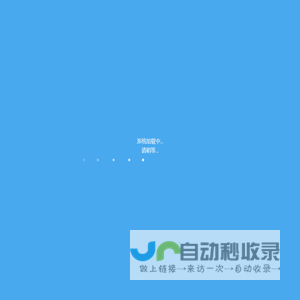 SKA - 质量监控平台